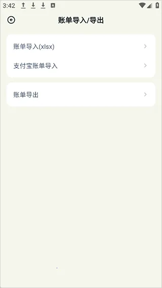 ��è����2026���°汾