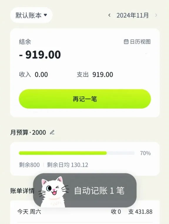 ��è����2026���°汾