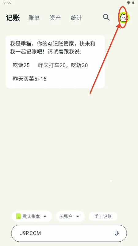 ��è����2026���°汾