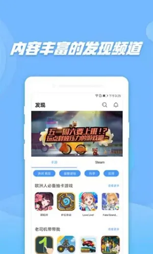͵��è2026�ٷ�����v1.0.0 �ٷ�����
