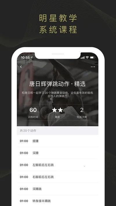����(����ѵ��ƽ̨)v1.1.1 �ֻ���