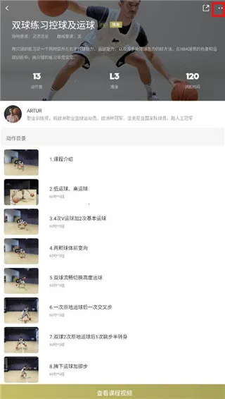 ����(����ѵ��ƽ̨)
