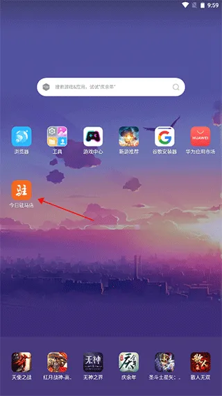 ����פ����2026���°汾