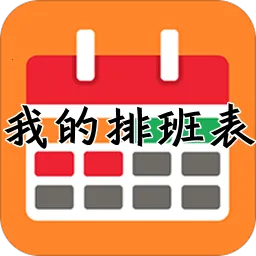 �ҵ��Ű��(�Ű��������)v5.8 �ֻ���