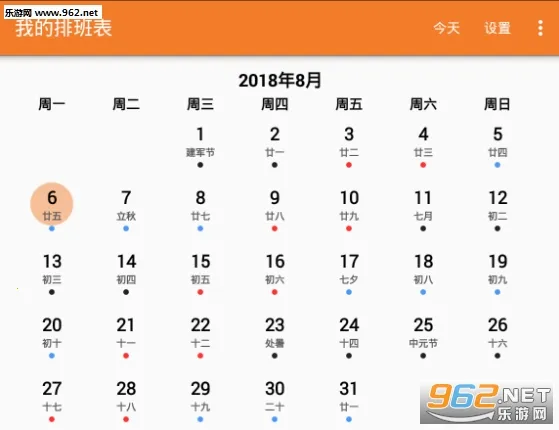 �ҵ��Ű��(�Ű��������)