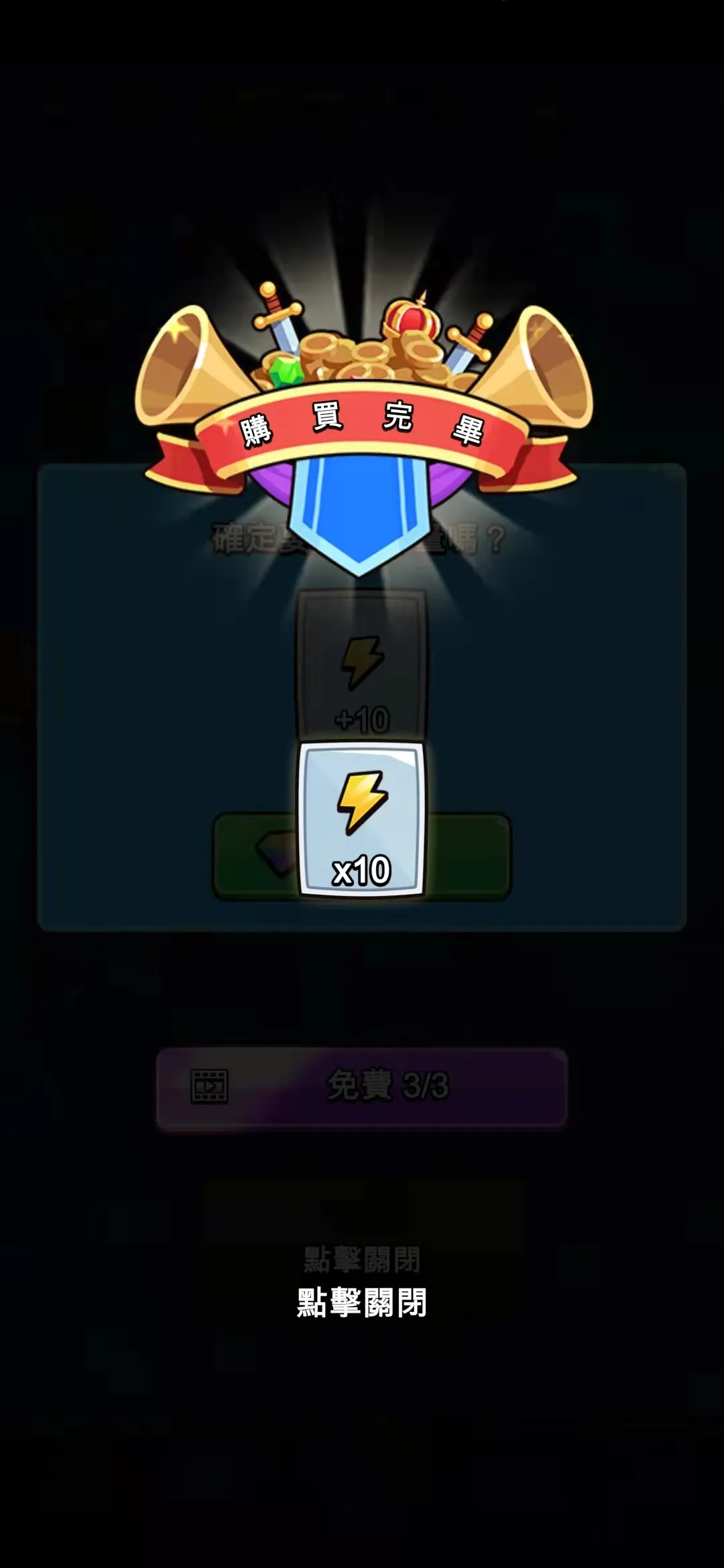 ����������ʦ(����������Ϸ)v1.0 �ֻ���
