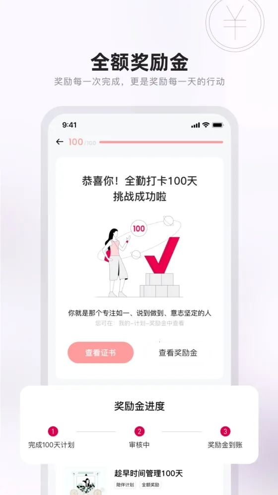 �����ж�v1.0.0 �ٷ�����