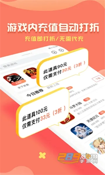 �ۿ���2026���°汾v3.2.1.0 �ٷ�����