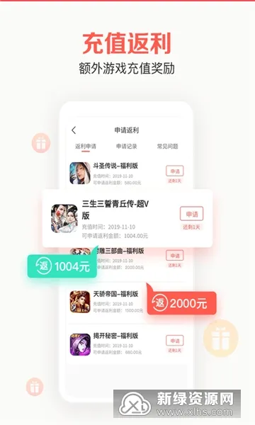 �ۿ���2026���°汾v3.2.1.0 �ٷ�����