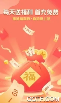 �ۿ���2026���°汾v3.2.1.0 �ٷ�����