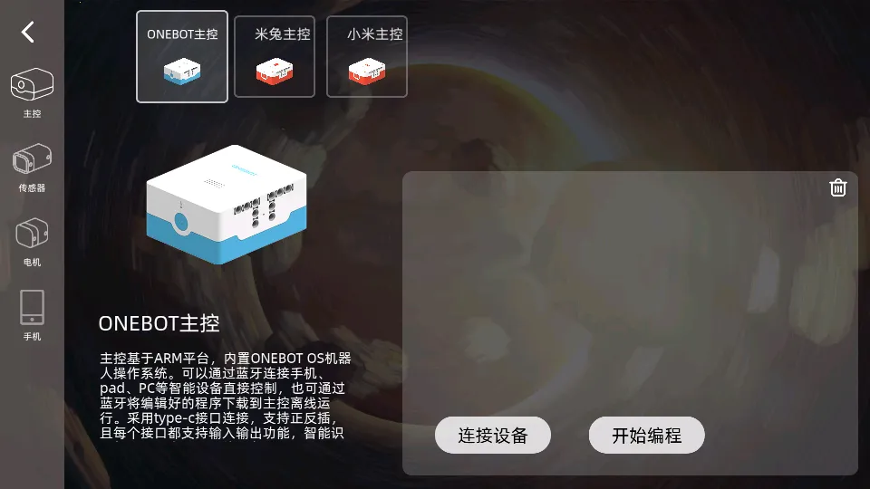 ���ѱ��2026���°汾v5.0.0 ��Ѱ�
