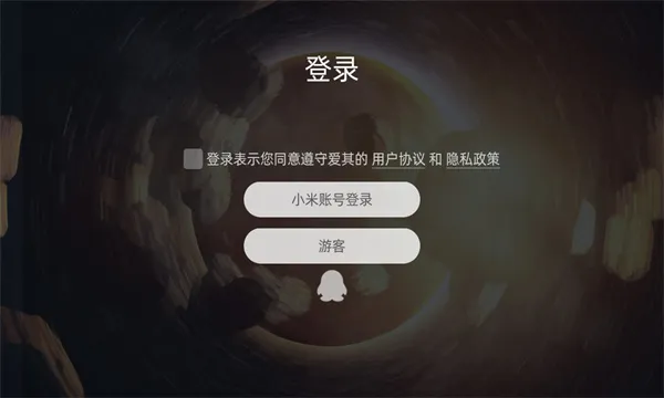 ���ѱ��2026���°汾v5.0.0 ��Ѱ�