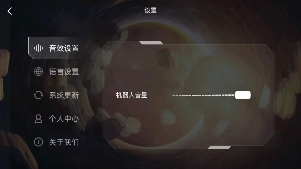 ���ѱ��2026���°汾v5.0.0 ��Ѱ�