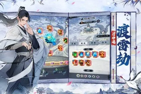 �λذ���v1.0 �ٷ�����