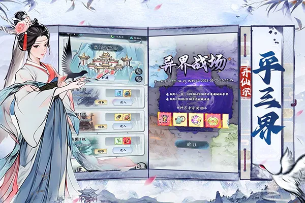 �λذ���v1.0 �ٷ�����