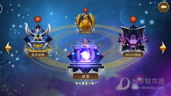 ʥ��ʿ��ʸ����2026�ٷ�����