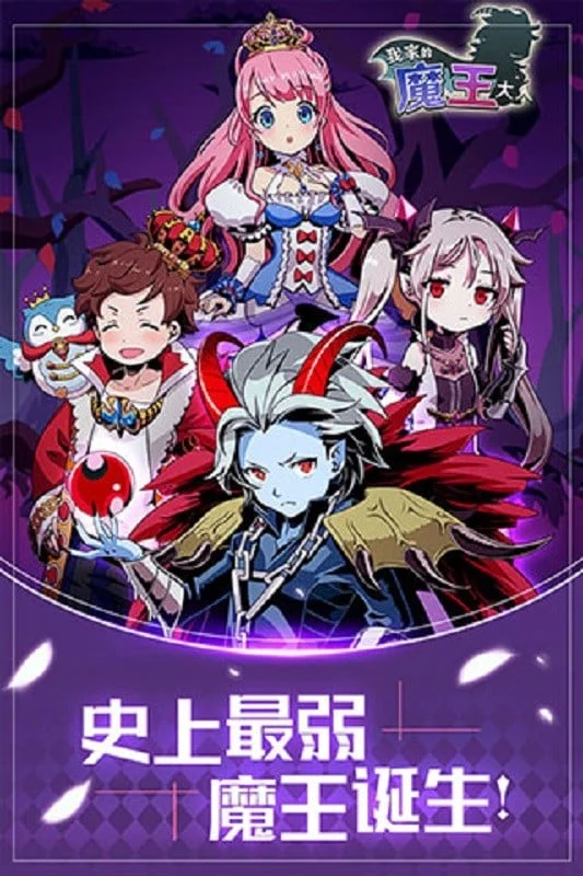 �Ҽҵ�ħ������v1.4.2 ��Ѱ�