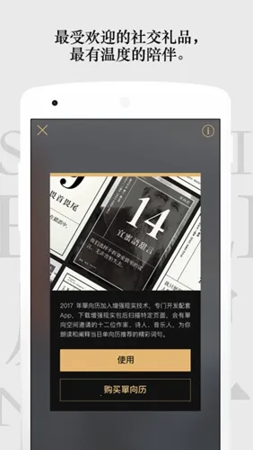 ������2026�ٷ����°汾v3.0.6 ��׿��