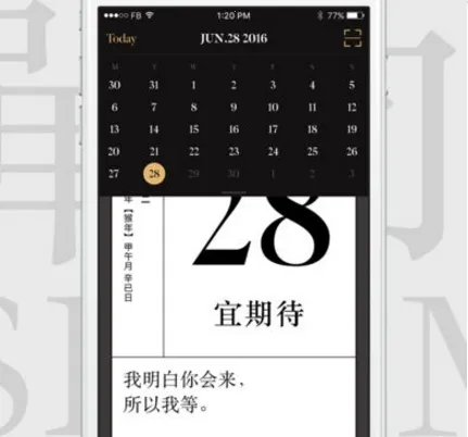 ������2026�ٷ����°汾