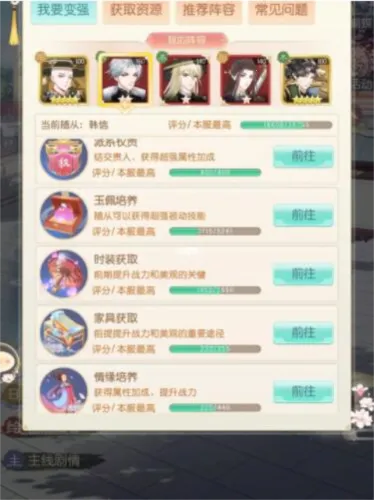 ʢ������2026���°汾