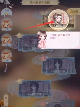 ʢ������2026���°汾