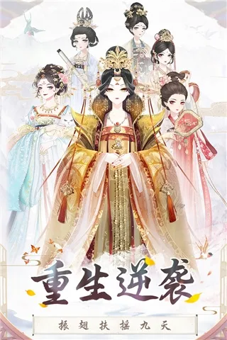 ʢ������2026���°汾