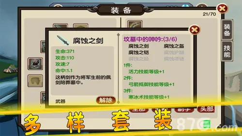 ����֮ʯ��Դ2026����
