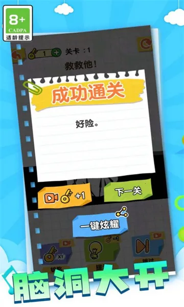 ����˻�������2026���°汾