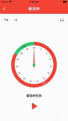 ��Ϧ�嵥�����ֻ���v2.1.0 ��Ѱ�