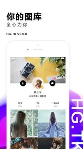 �ڹ�ͼ�ⰲ׿���ֻ���v2.2.3 �ٷ�����