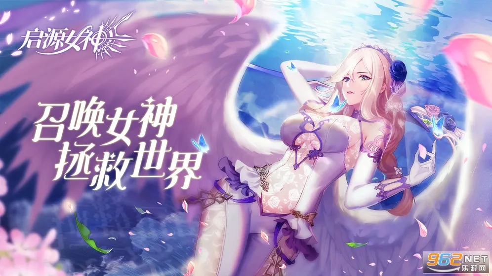 ��ԴŮ��(����Ԫrpg��Ϸ)v2.26.0 �ֻ���