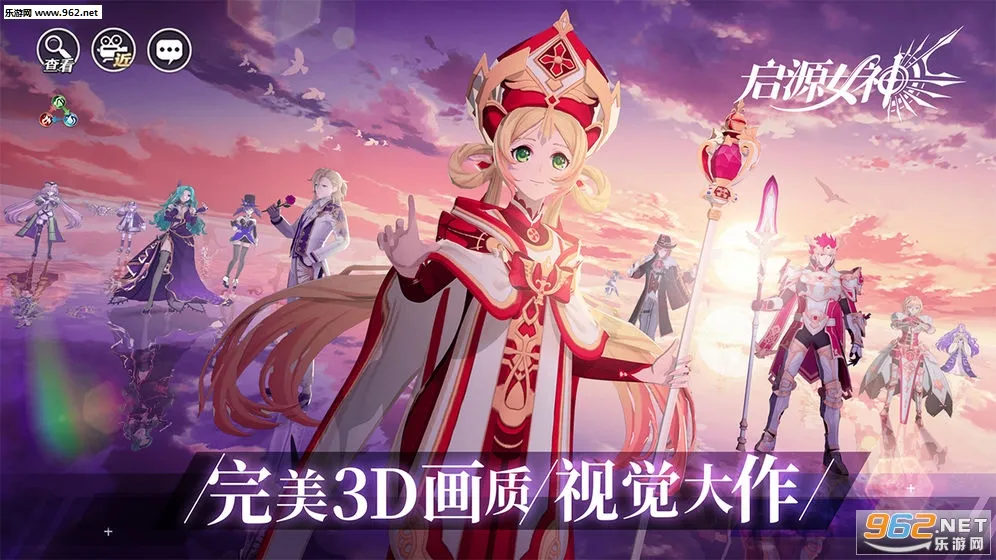 ��ԴŮ��(����Ԫrpg��Ϸ)v2.26.0 �ֻ���