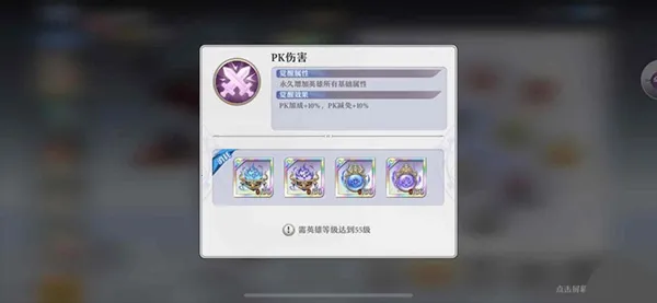 ��ԴŮ��(����Ԫrpg��Ϸ)