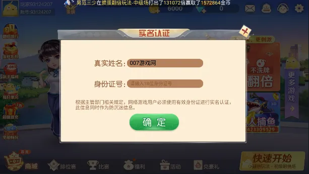 �走2026����