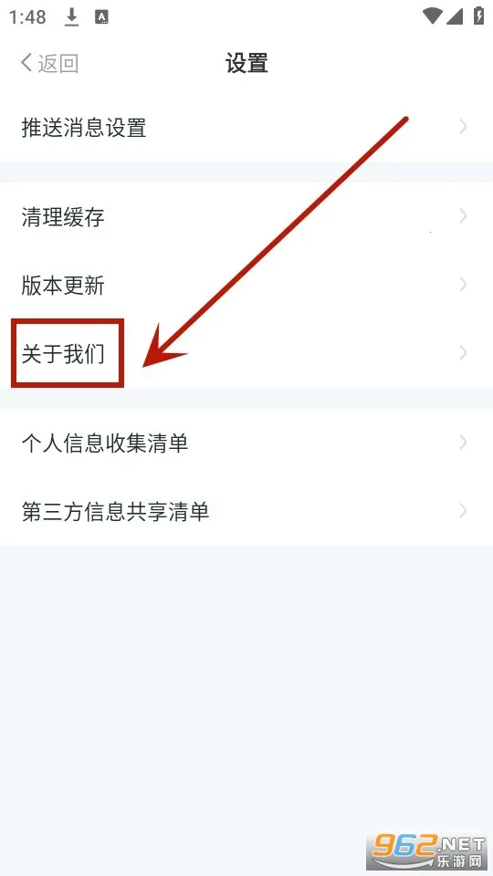 ��֪��׿���ֻ���