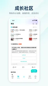 ��֪��׿���ֻ���v3.49.3 ��Ѱ�