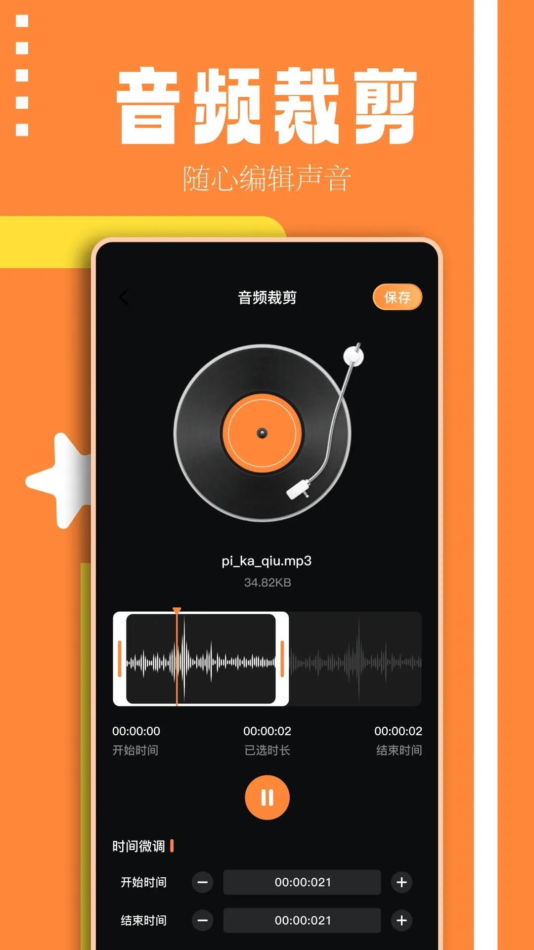 ����(���ֲ�������)v3.5.0 ��Ѱ�