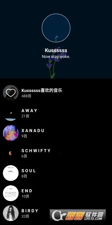 ����(���ֲ�������)v3.5.0 ��Ѱ�