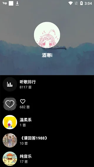 ����(���ֲ�������)v3.5.0 ��Ѱ�