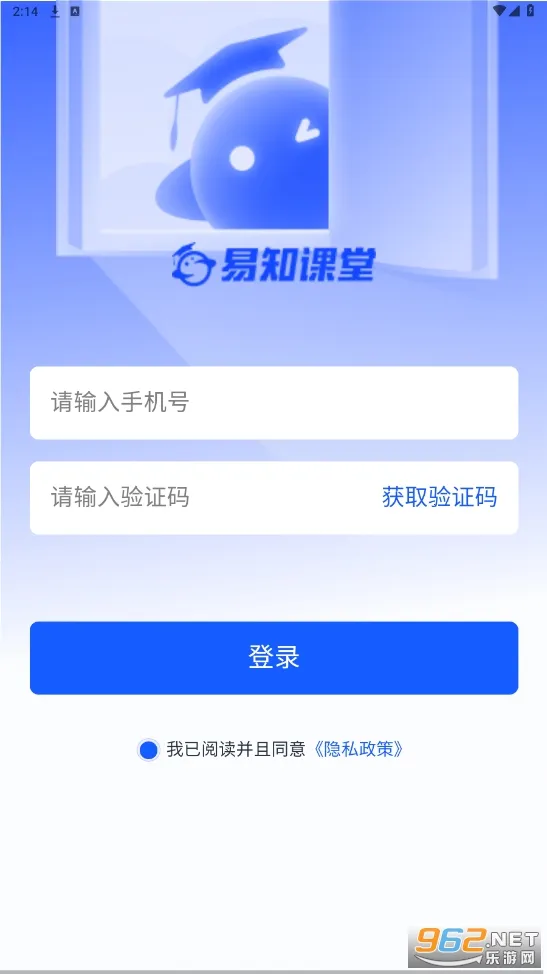 ��֪����(����ѧϰƽ̨)