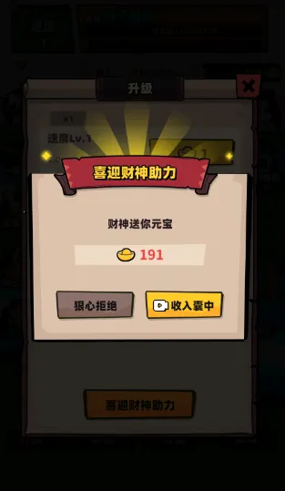 ����ȡ��(����ģ����Ϸ)