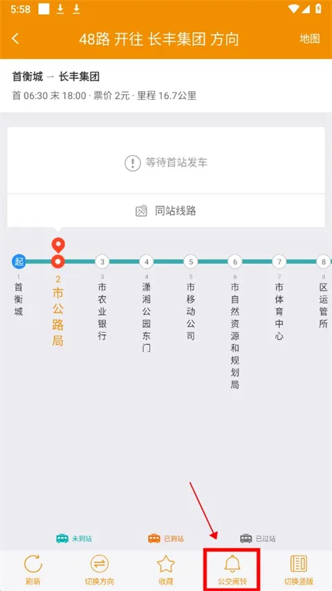 ���ݹ���