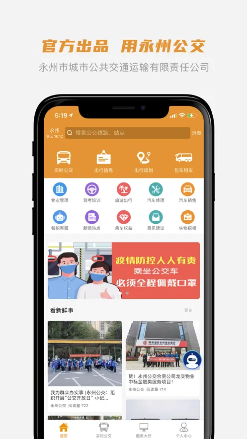 ���ݹ���v1.0.4 �ٷ�����