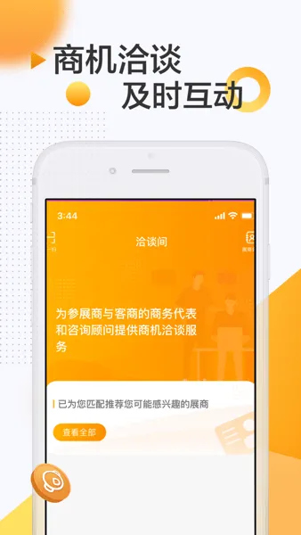 ��ó��2026�ٷ����°汾