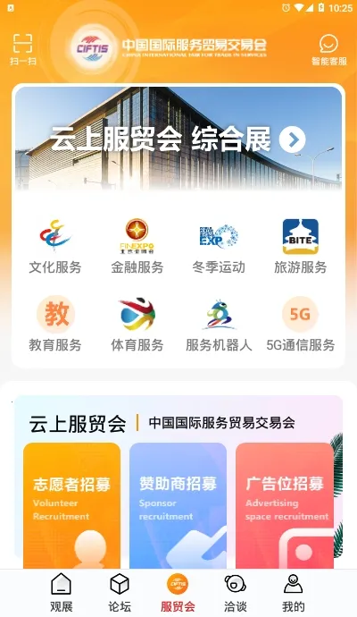 ��ó��2026�ٷ����°汾