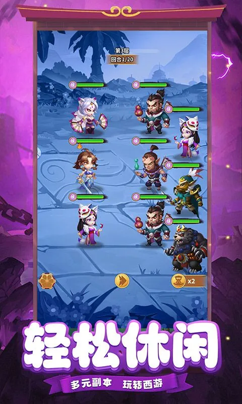 ����ð��2026����v1.0.3 �ֻ���