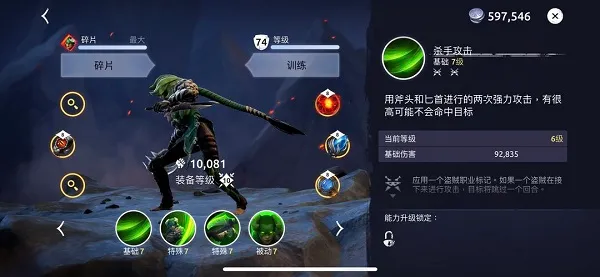 Age of Magic(ħ��������Ϸ)