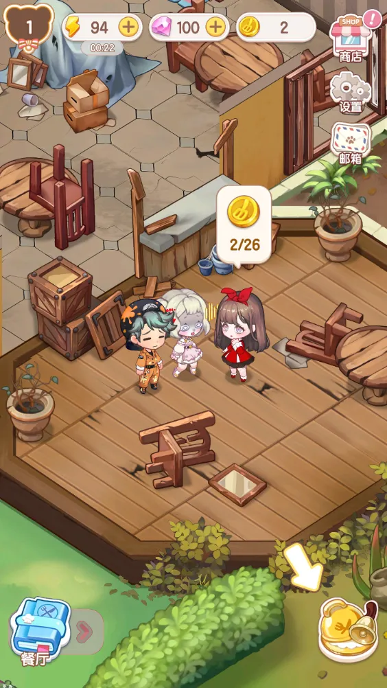 ��ʳ����v6.37.13 �ٷ�����