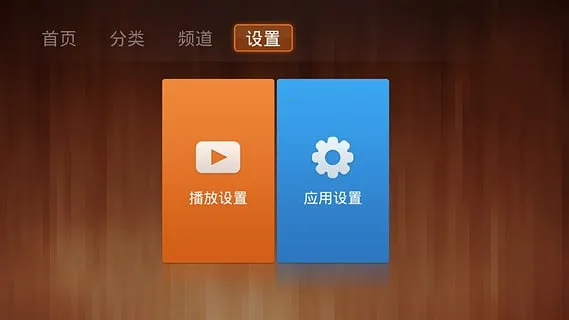 ������Ƶv3.3.2 �ٷ�����