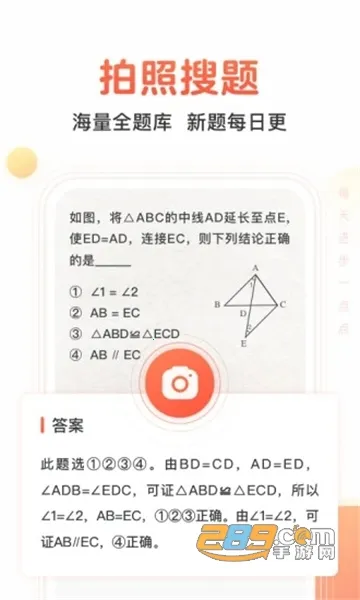 ������2026���°汾v3.1.3 ��׿��